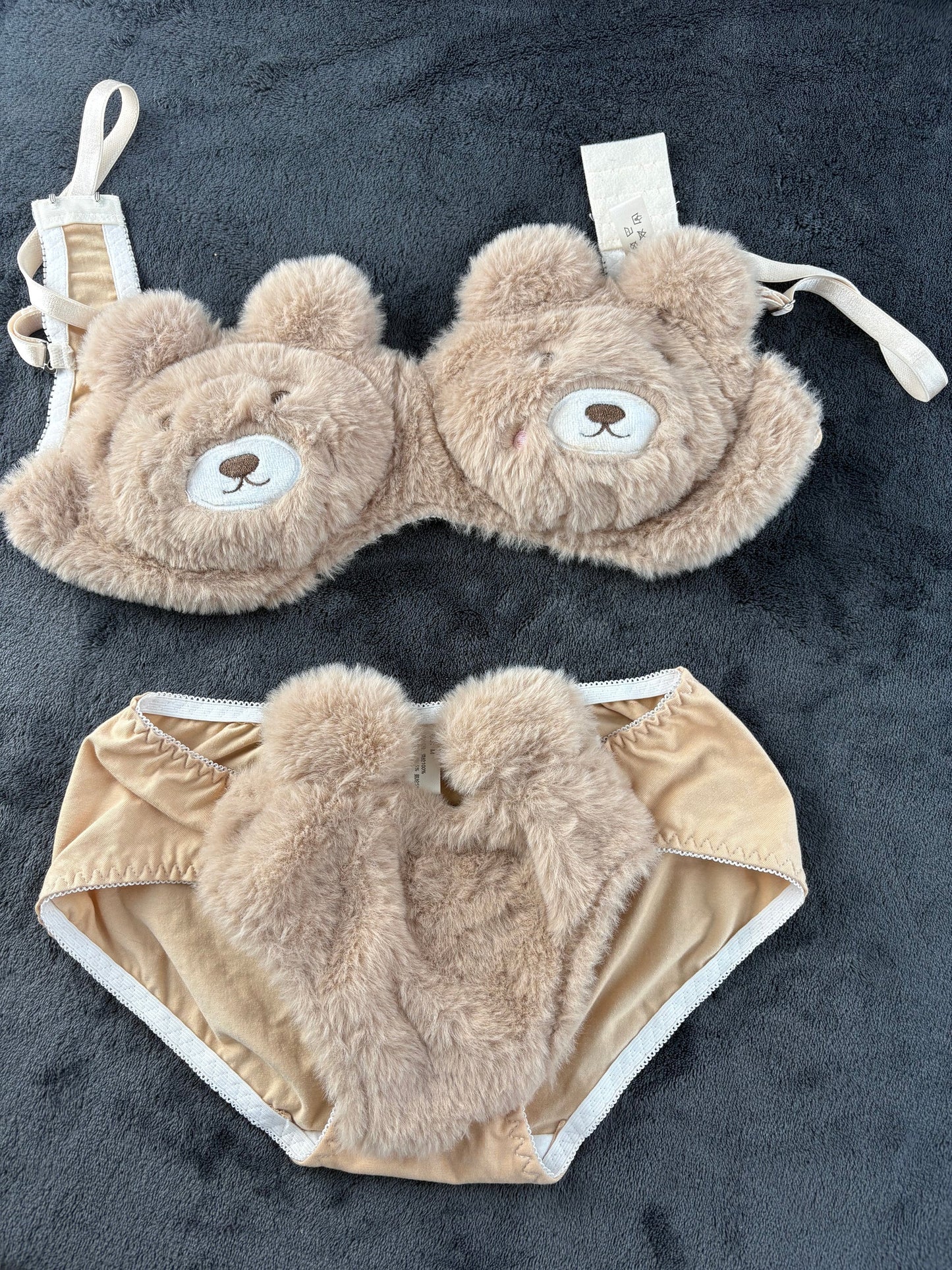 CozyCharm Embrace Bralette & Brief Set
