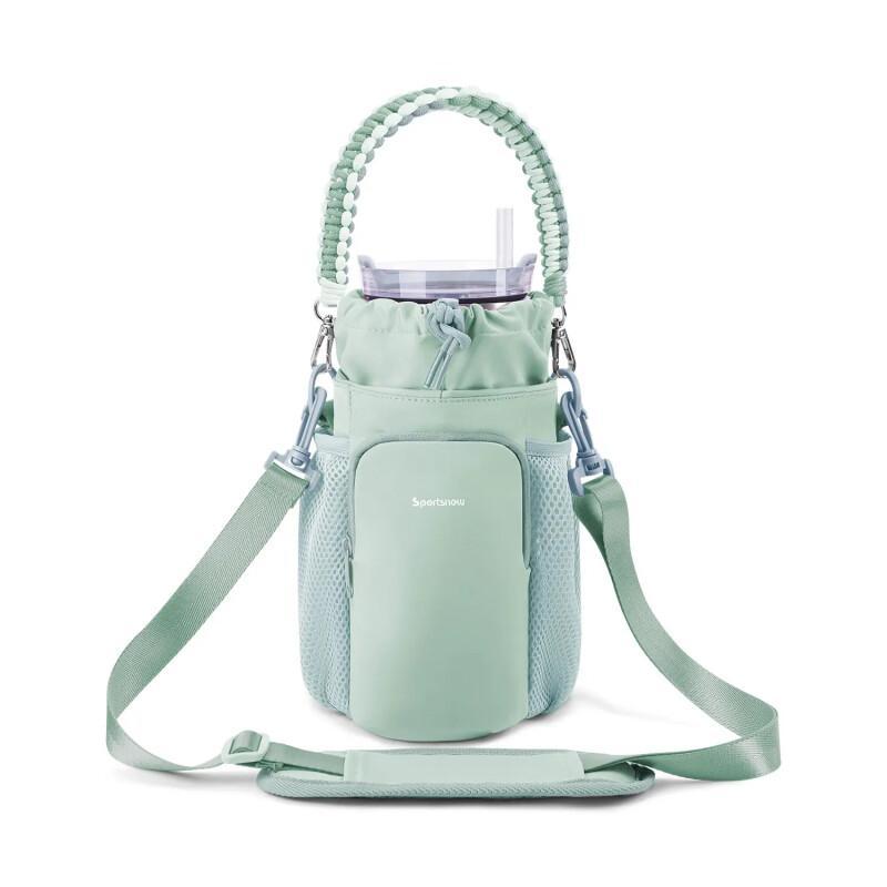 Insulated Water Bottle Carrier – Crossbody Holder With Pocket & Strap