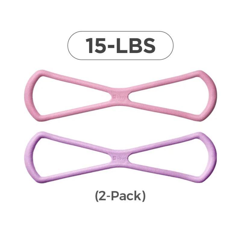 Figure 8 Resistance Bands – Elastic Fitness Trainer For Arms & Chest