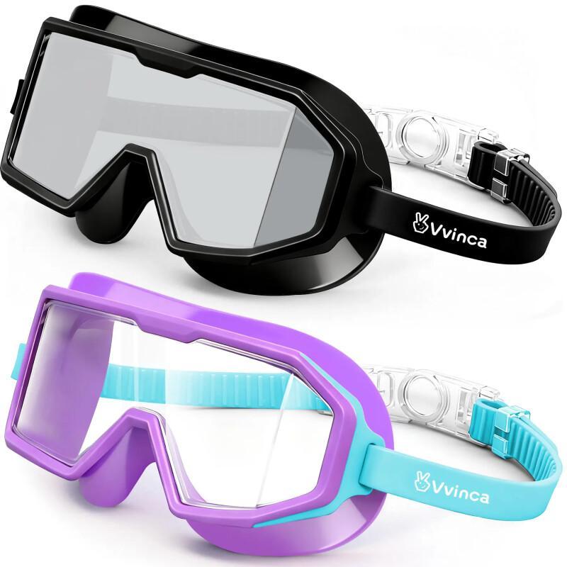 Kids Swim Goggles 2-Pack – Anti-Fog UV Protection (Ages 3–12)