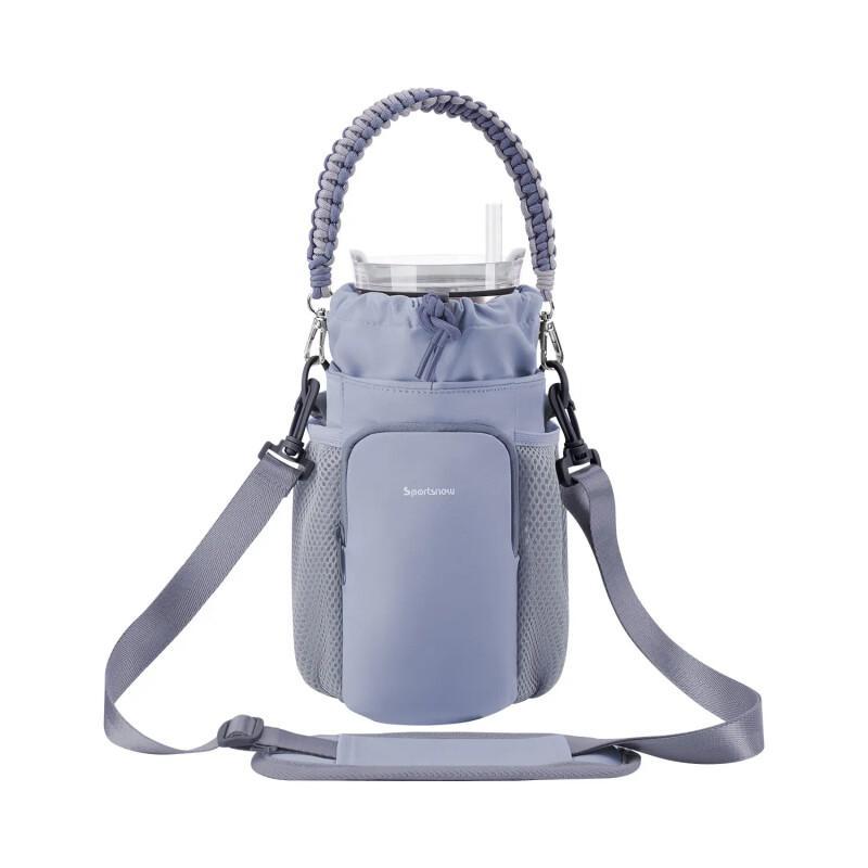 Insulated Water Bottle Carrier – Crossbody Holder With Pocket & Strap