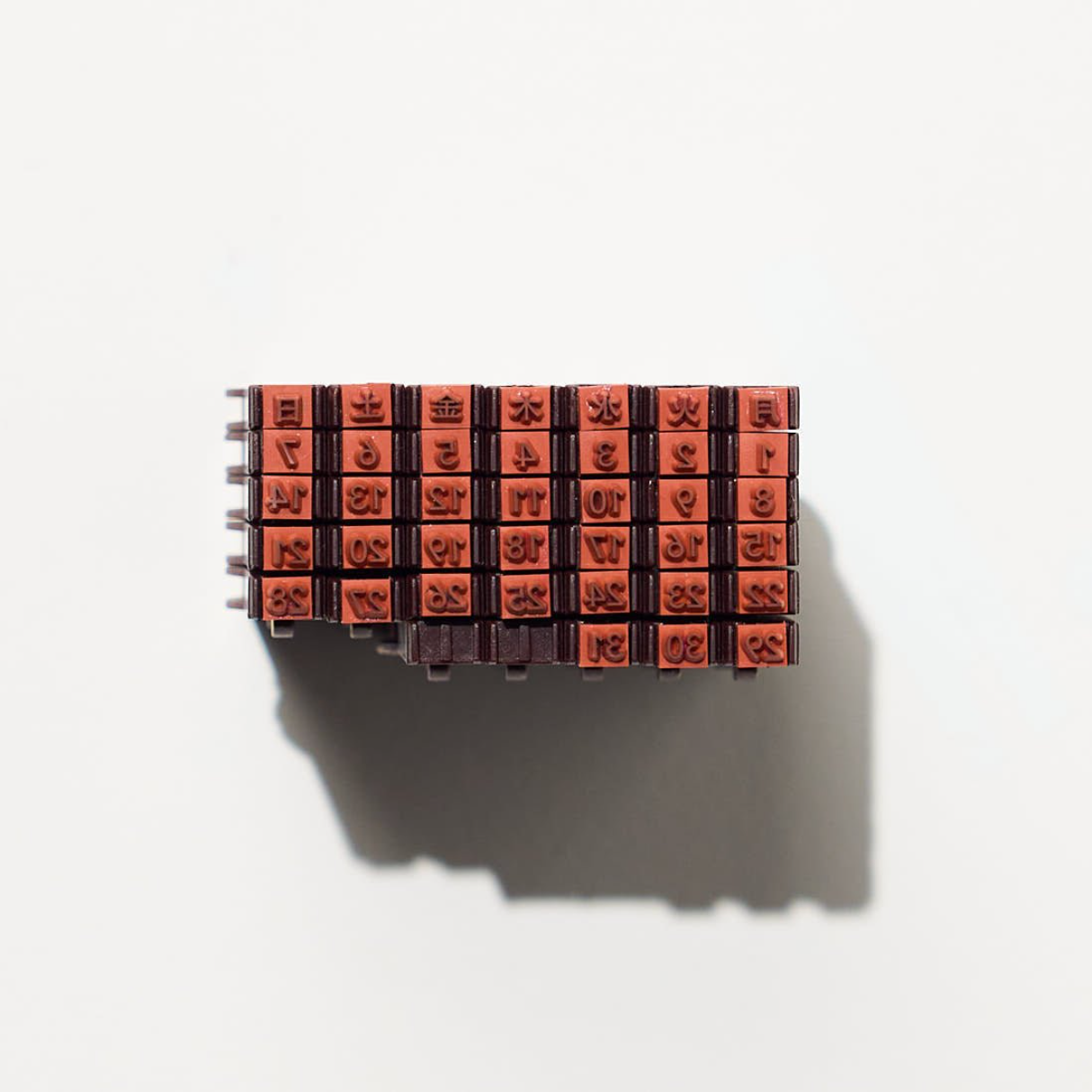 Connected Calendar Stamp