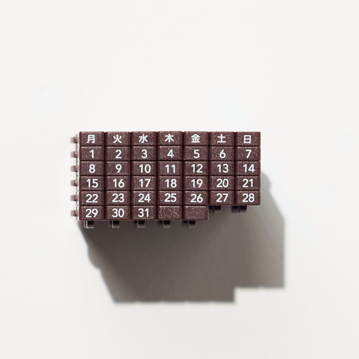 Connected Calendar Stamp