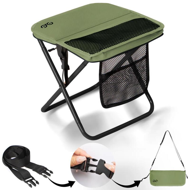 Portable Folding Camping Chair – Ultra Light With Strap & Side Pockets