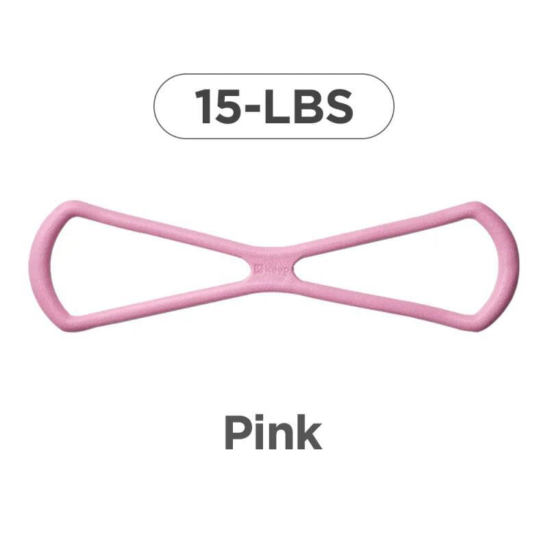 Figure 8 Resistance Bands – Elastic Fitness Trainer For Arms & Chest