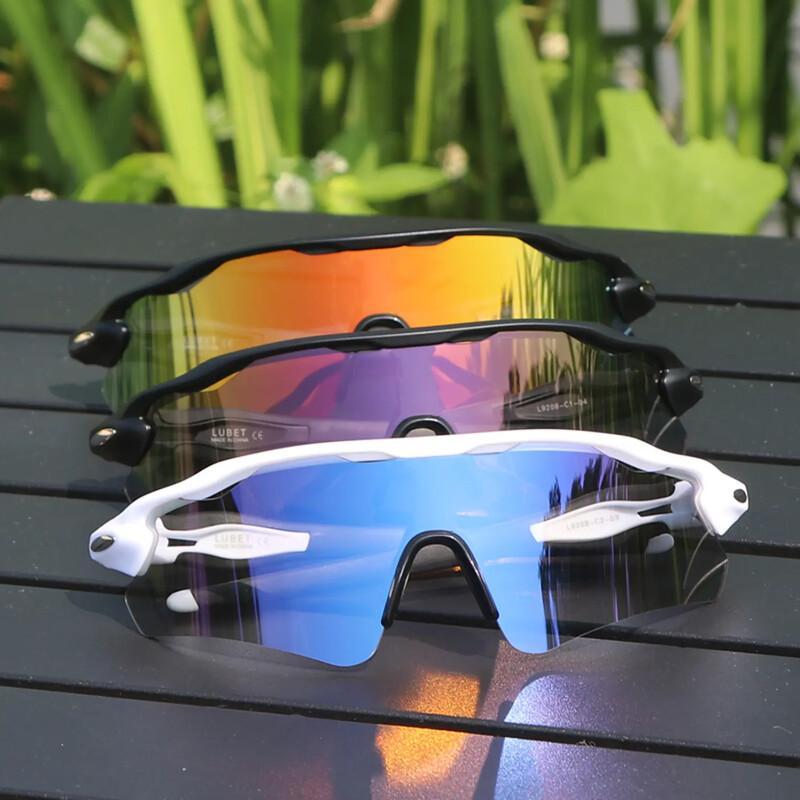 Polarized TR90 Sports Sunglasses For Outdoor & Cycling