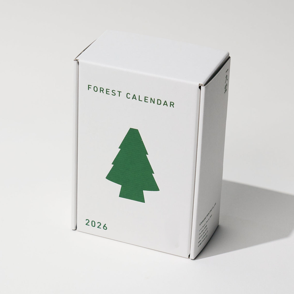 CHRISTMAS FOREST CALENDAR 2026
