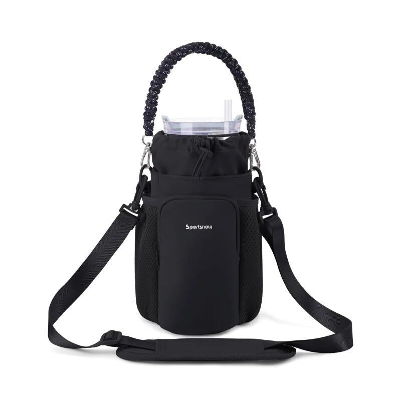 Insulated Water Bottle Carrier – Crossbody Holder With Pocket & Strap