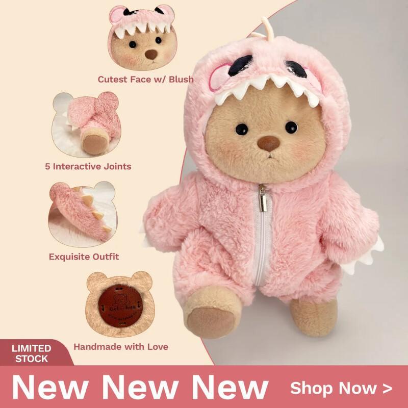 Handmade Jointed Teddy Bear – 12” Poseable Plush