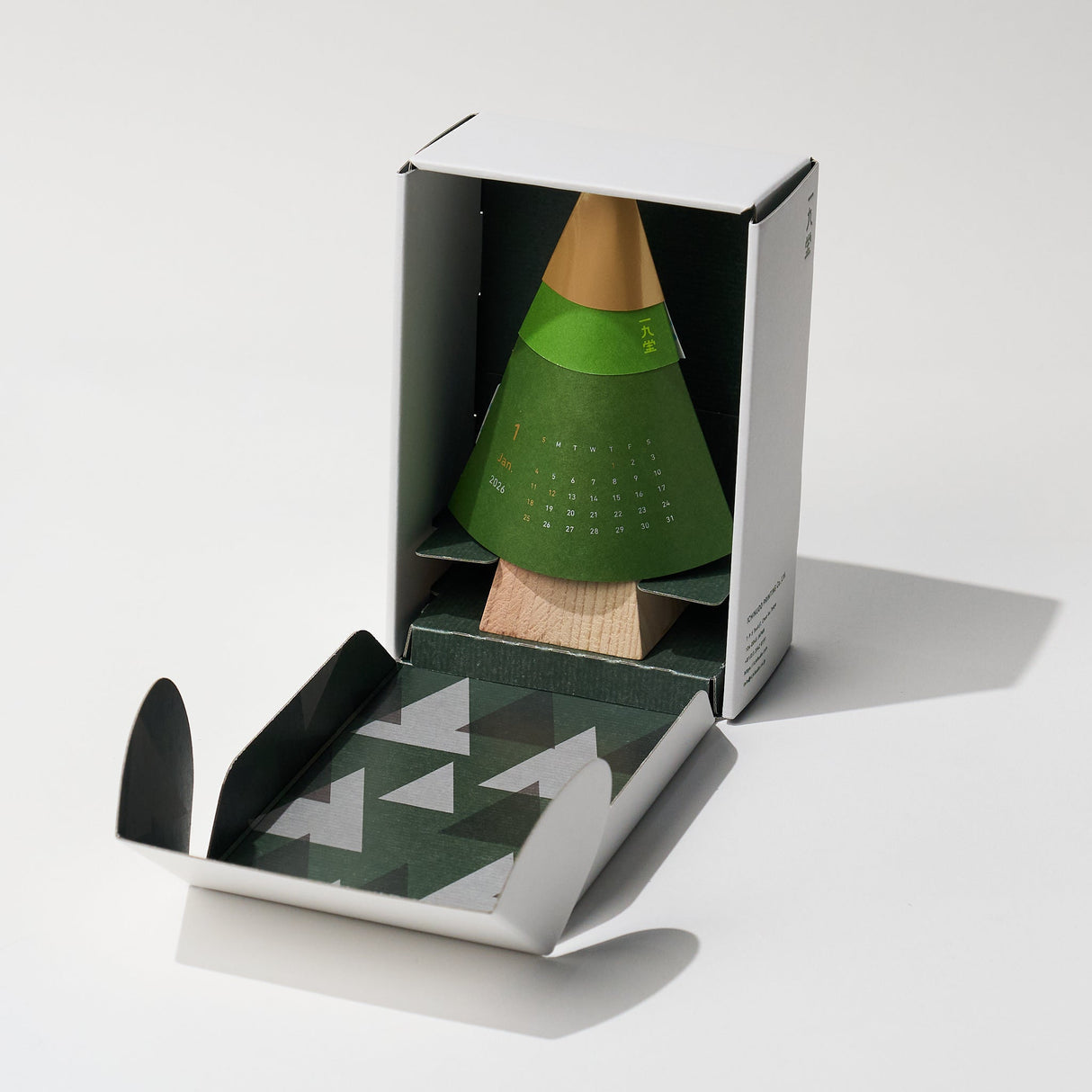 CHRISTMAS FOREST CALENDAR 2026