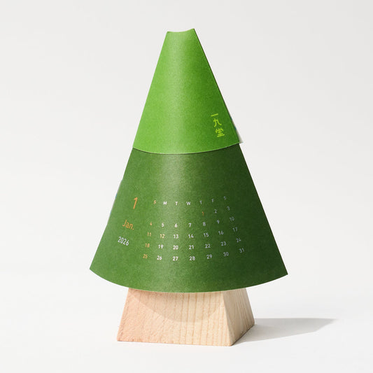 CHRISTMAS FOREST CALENDAR 2026