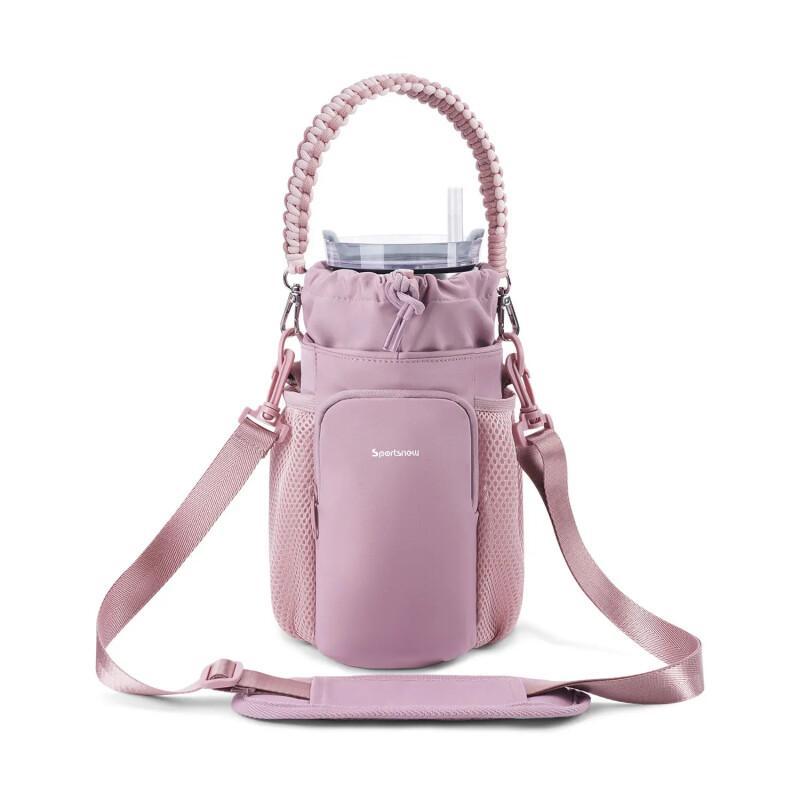 Insulated Water Bottle Carrier – Crossbody Holder With Pocket & Strap