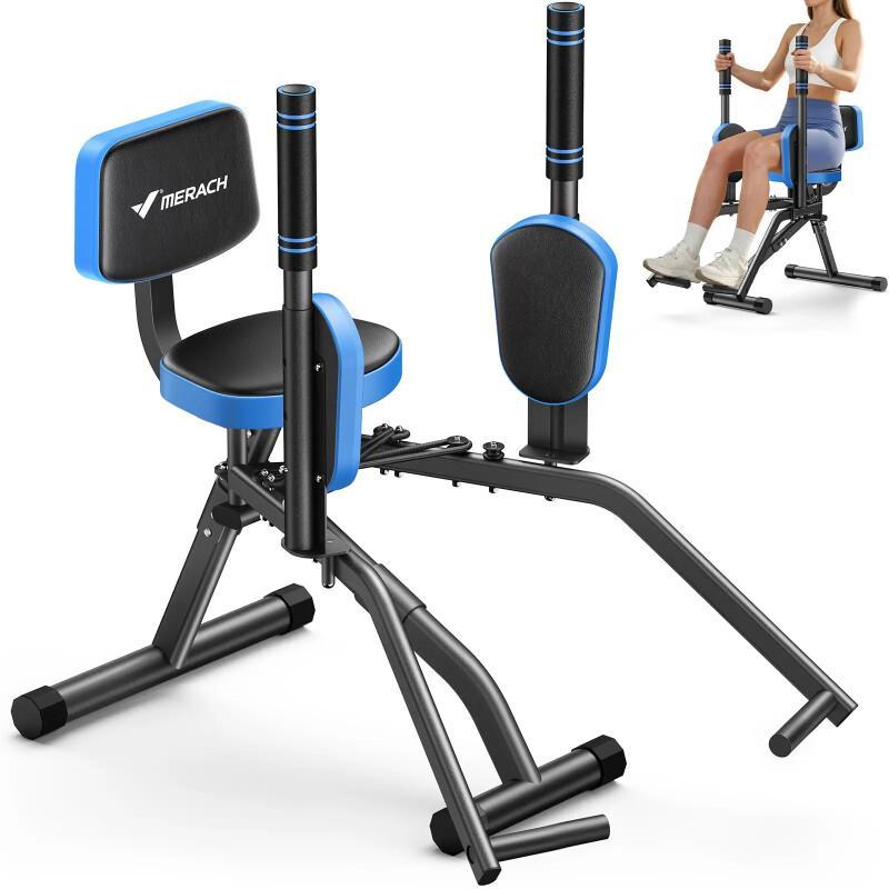 Hip Abductor Machine – Adjustable Glute & Thigh Trainer For Home Gym Hip Sculpting