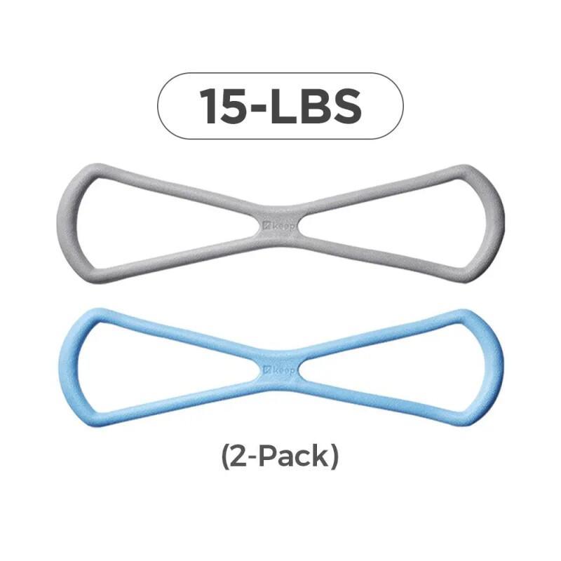 Figure 8 Resistance Bands – Elastic Fitness Trainer For Arms & Chest